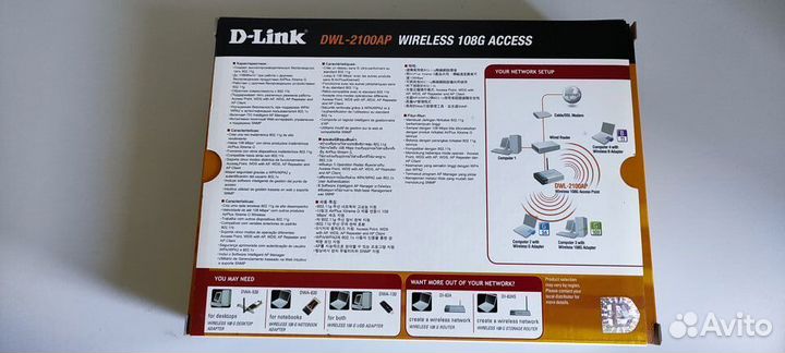 Точка доступа Wi-fi Dlink DWL-2100AP