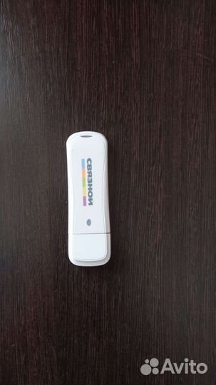 Модемы и роутеры