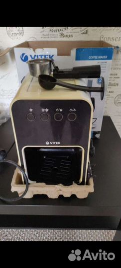 Кофемашина