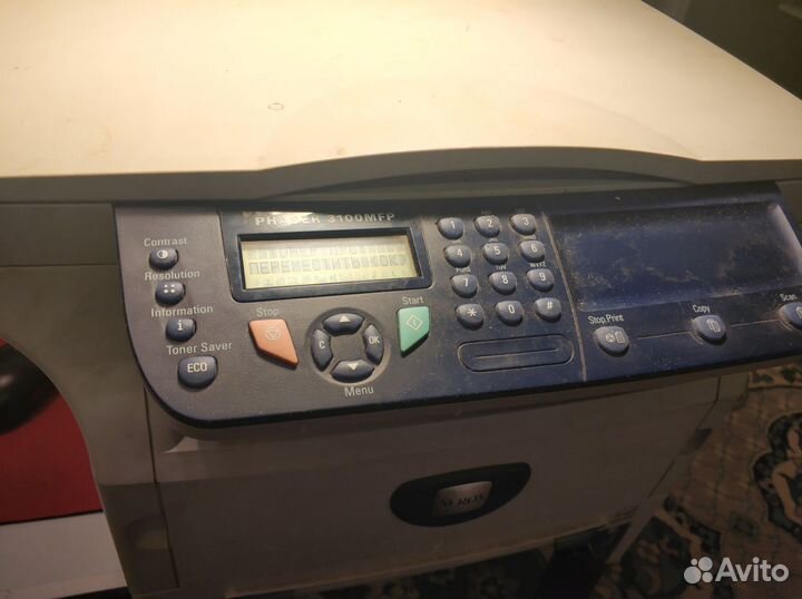 Мфу Xerox Phaser 3100mfp