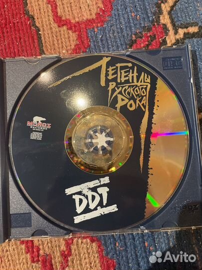 Ддт легенды русского рока Cd