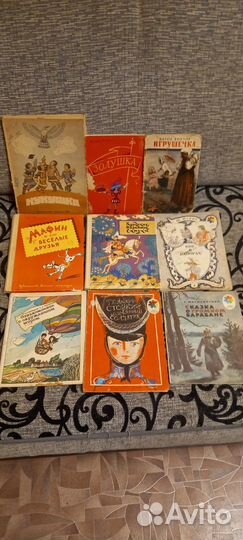 Детские книги сказки СССР