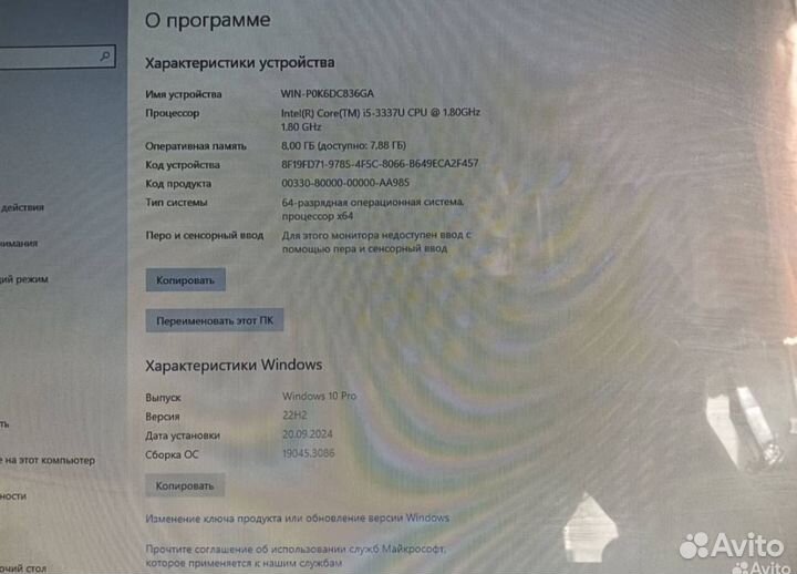 Игровой ноутбук dell