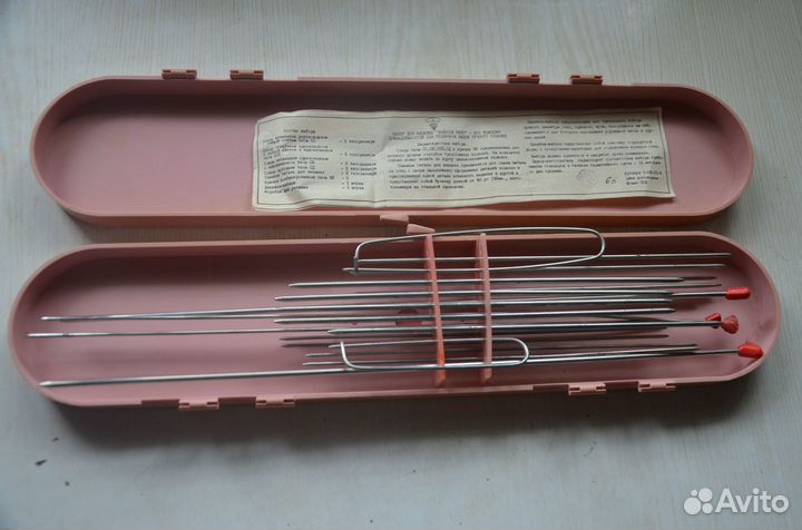 Набор спиц для вязания