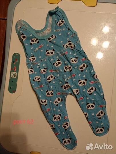 Одежда на 62 рост