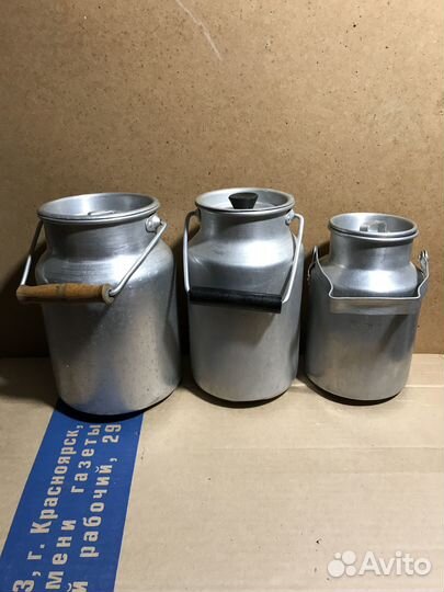 Бидоны алюминиевые