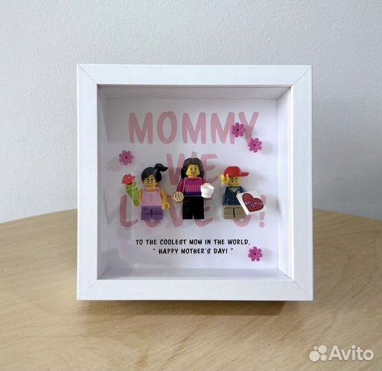 Подарок для девушки парню лего в рамке