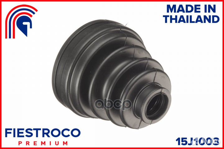 Пыльник шруса toyota Corolla EE100 2E 1,3 15J10