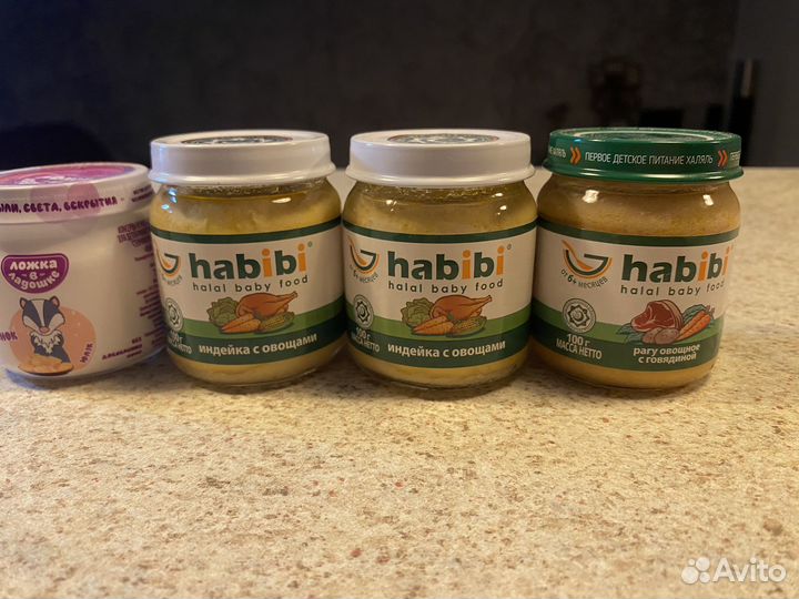 Детское питание