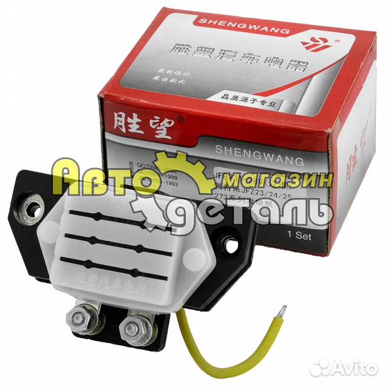 Регулятор с прямыми щетками JFB231 28V