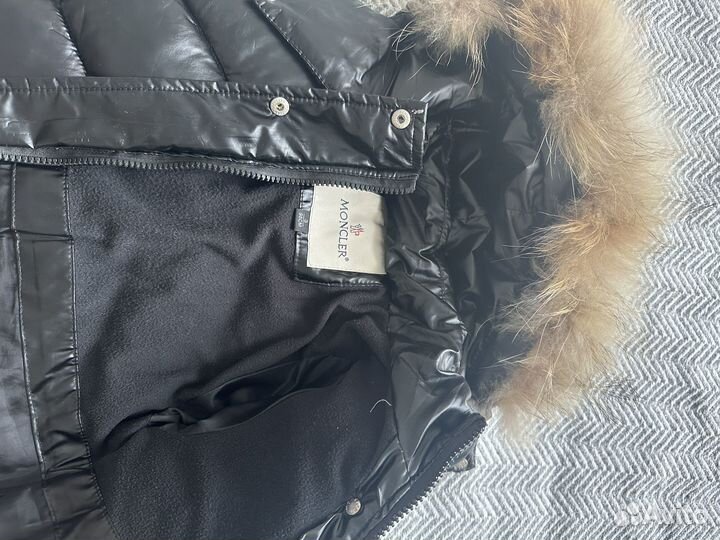 Зимний костюм