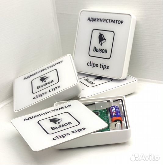 Кнопка вызова персонала с вашим лого и дизайном