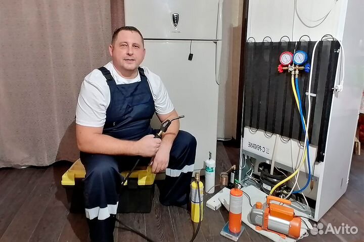 Ремонт Холодильников.Морозилок.Заправка.Выезд