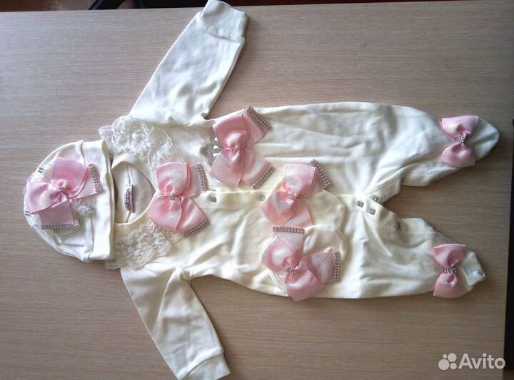 Набор на выписку