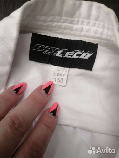 Кимоно для каратэ детское