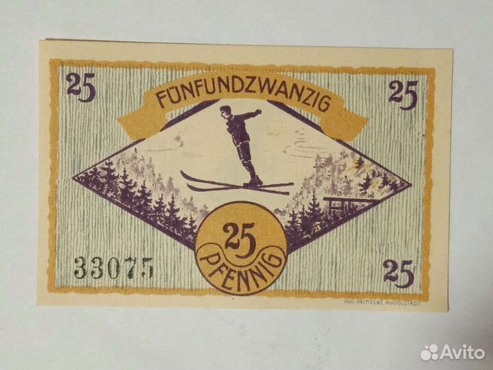 Нотгельды германии