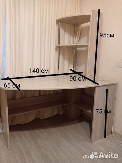 Угловой письменный стол/ компьютерный