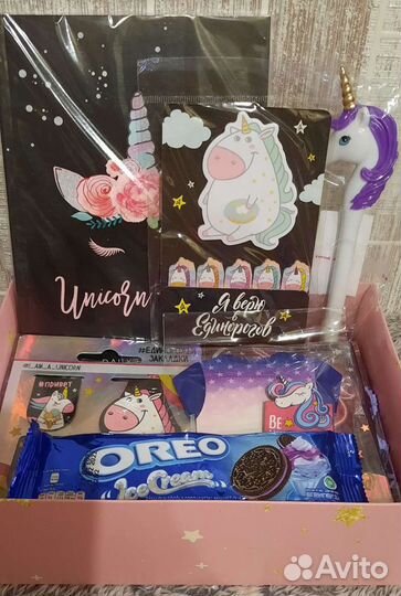 Подарочный бокс с канцелярией