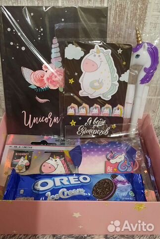 Подарочный бокс с канцелярией