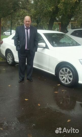 Водитель категории вд