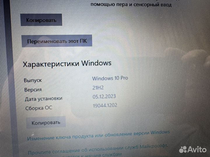 Aspire e17 e-5-771g-30ce