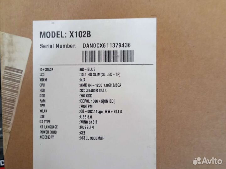 Нетбук asus x102b