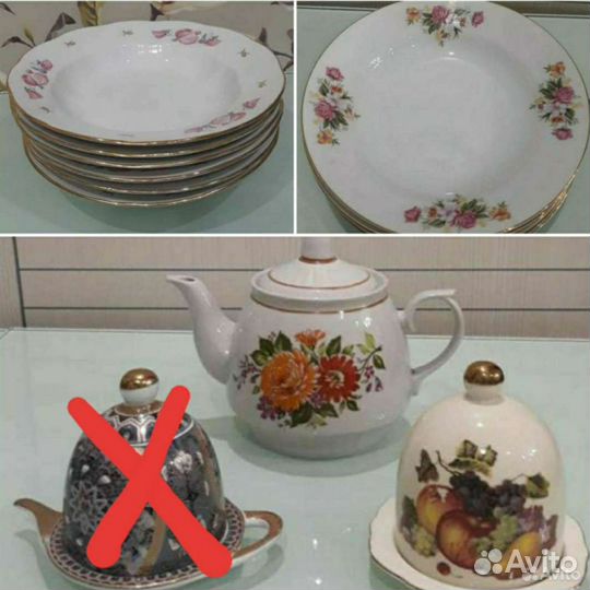 Суповые тарелки производство СССР