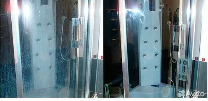 Мастер на час