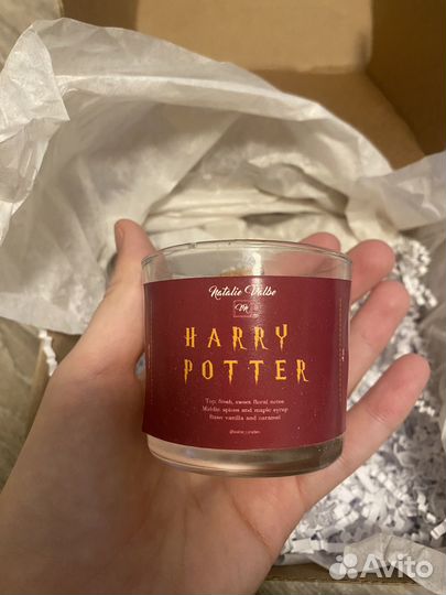 Эко свечи ручной работы по мотивам Гарри Поттера