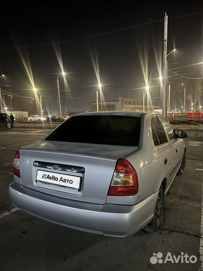 Hyundai Accent 1.5 МТ, 2005, 235 000 км