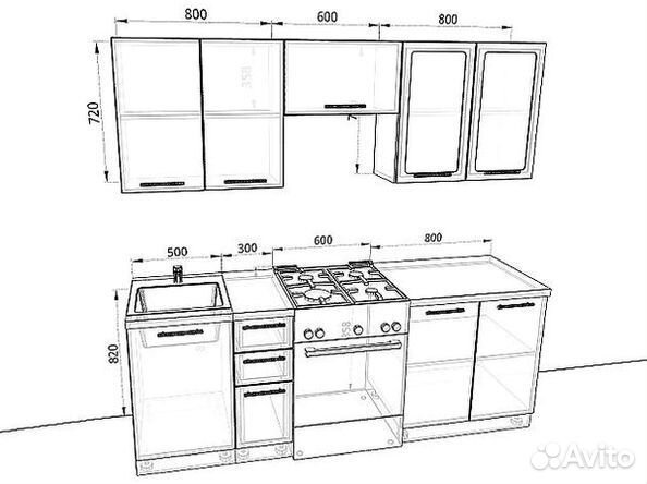Кухонный гарнитур