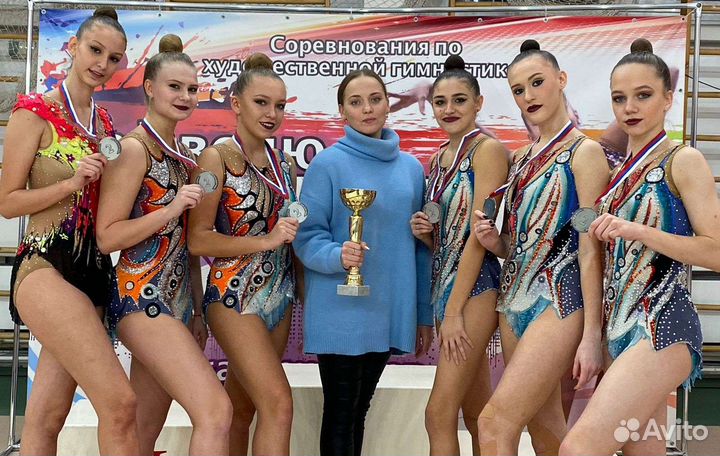 Тренер по художественной гимнастике