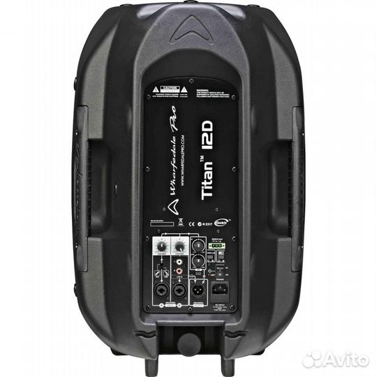 Концертная аппаратура