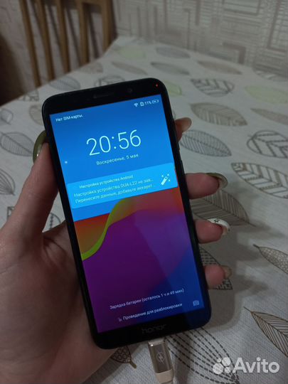 HONOR 7A, 2/16 ГБ
