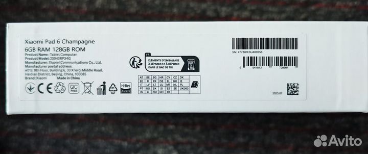 Xiaomi Pad 6(6/128Gb) EU Global