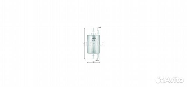 Фильтр топливн.audi A4 1,8T “02