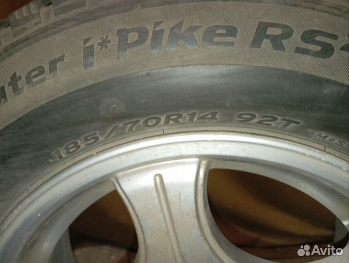 Шины с дисками r 14 зима