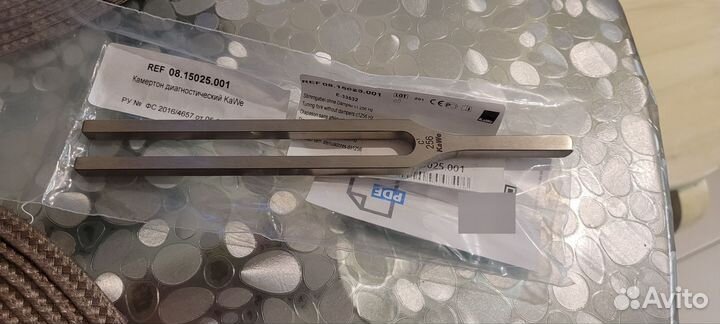 Камертон медицинский