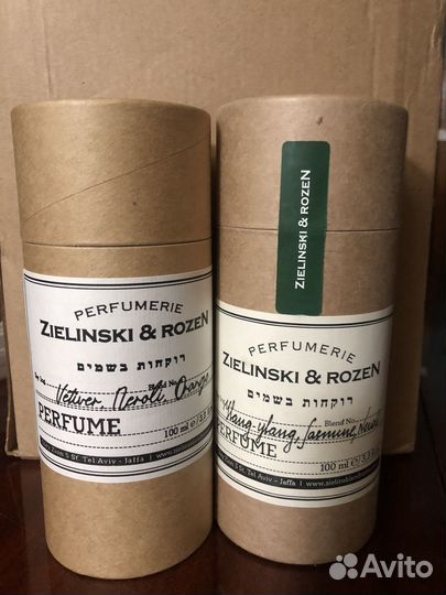 Zielinski rozen духи