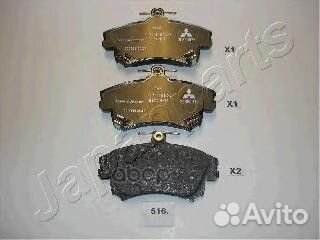 Колодки торм.диск. PA516AF Japanparts