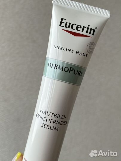 Сыворотка для проблемной кожи Eucerin Dermopure