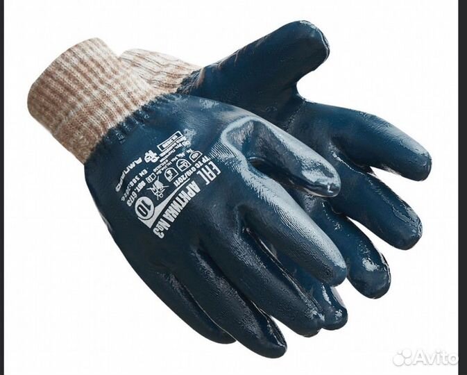 Перчатки рабочие Арктика 3 со вкладышем