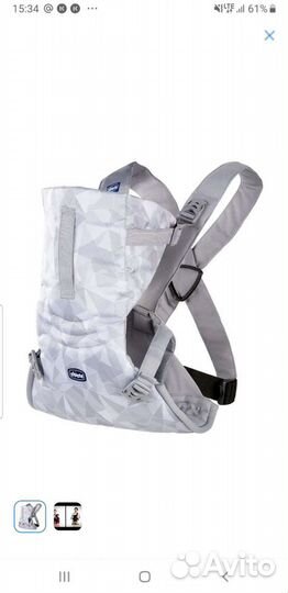 Эргорюкзак Chicco Easyfit (новый) 0+ кенгуру