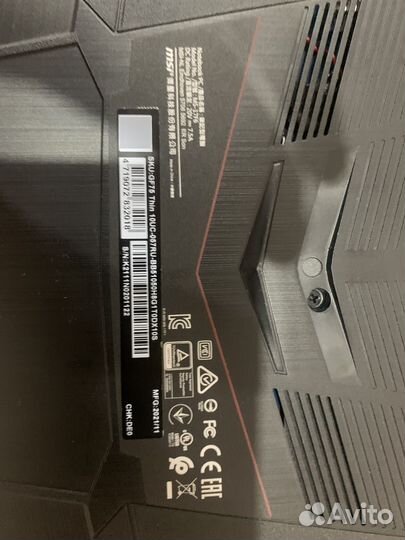 Игровой ноутбук msi ms-17F6