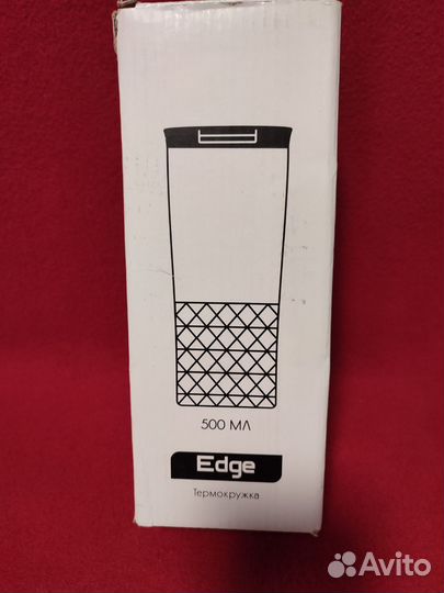 Термокружка