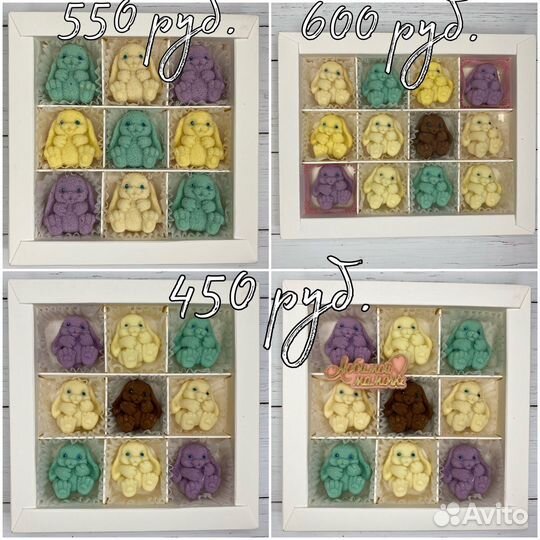 Шоколад ручной работы, подарок на день матери