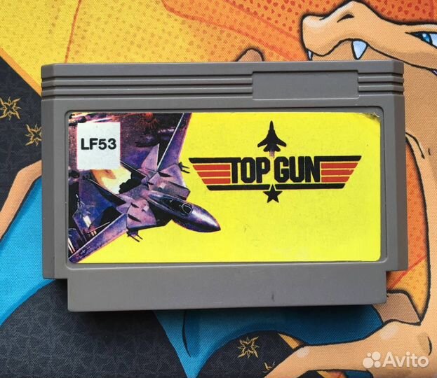 Top Gun Dendy Денди Steepler Старая Пиратка 90-х