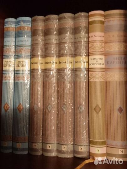 Серия новых книг Классика речи