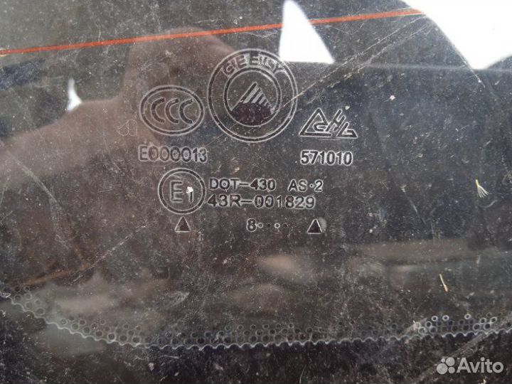 Стекло заднее Geely Otaka