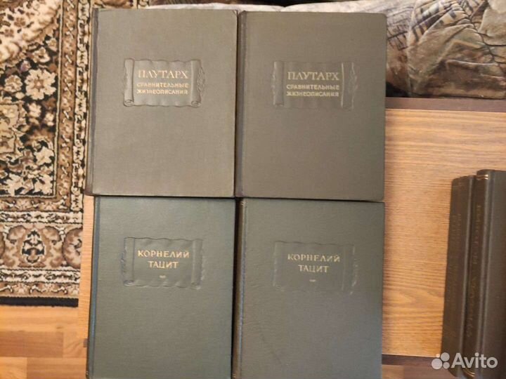 Литературные памятники